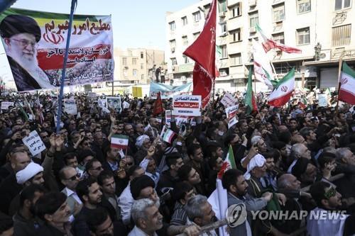 이란 남부 아흐바즈에서 열린 시위[연합뉴스 자료사진]