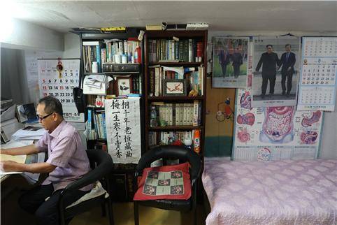 #05정지윤 _ 귀향(歸向).