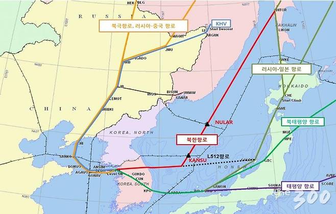 북한 비행정보구역 주변 항로 지도 /사진=송영길 의원실 제공