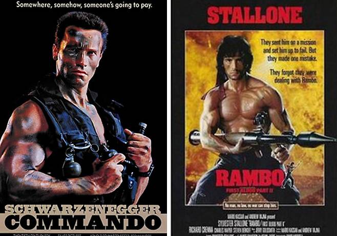1985년 아놀드 슈워제네거와 실베스터 스탤론은 영화 <코만도>와 <람보>에서 팽팽한 근육을 선보였다. 위키미디어 코먼스 제공