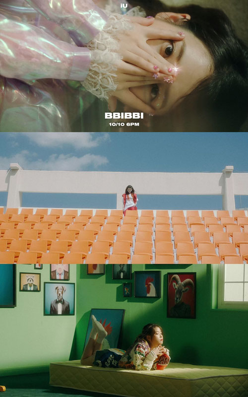아이유 ‘삐삐’ 사진=아이유 ‘삐삐’ 뮤직비디오 캡처