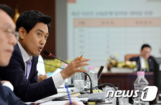 오신환 바른미래당 의원. 뉴스1 © News1 박세연 기자
