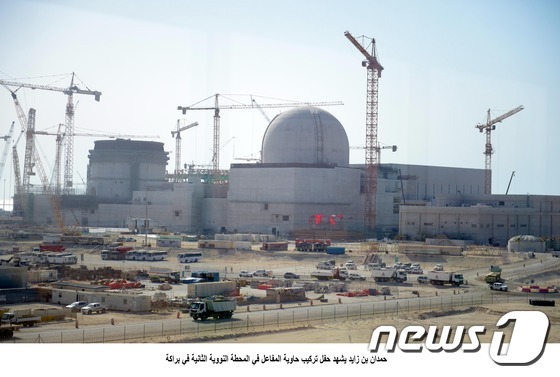 한국이 수주를 따 낸 UAE 바라카 원전(한국전력 제공) /뉴스1DB