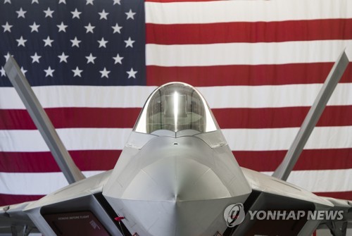 F-22 전투기 [AFP=연합뉴스 자료사진]