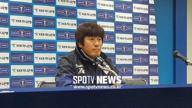 ▲ 경기 후 회견에서 서 감독의 목소리는 가라앉아 있었다.