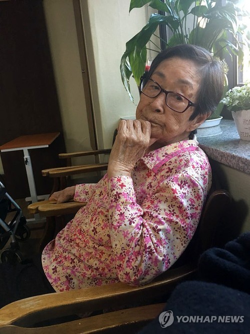 위안부 피해자 하점연 할머니 별세 (광주=연합뉴스) 경기도 광주 나눔의 집은 26일 오전 6시 8분 일본군 위안부 피해자 하점연 할머니가 건강 악화로 별세했다고 밝혔다. 향년 97세.  [나눔의 집 제공]    gaonnuri@yna.co.kr      (끝)