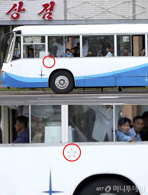 별 '훈장'이 달린 북한 평양의 시내버스 /사진=뉴시스