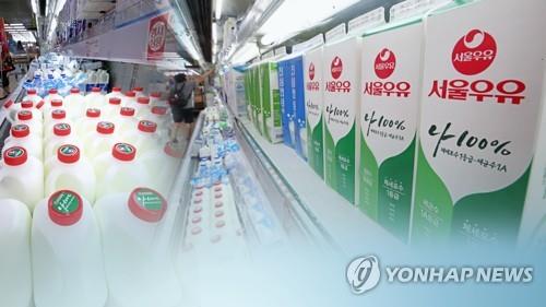서울우유 가격 인상 [연합뉴스 자료 이미지]