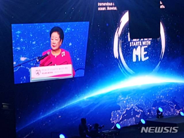 【부산=뉴시스】허상천 기자 = 첨부사진 heraid@newsis.com