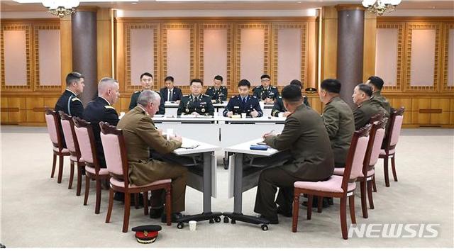 【서울=뉴시스】국방부는 6일 오전 10시부터 오후 1시까지 판문점 남측지역 자유의 집에서 '남·북·유엔사 3자 협의체' 제3차 회의를 개최했다고 밝혔다.