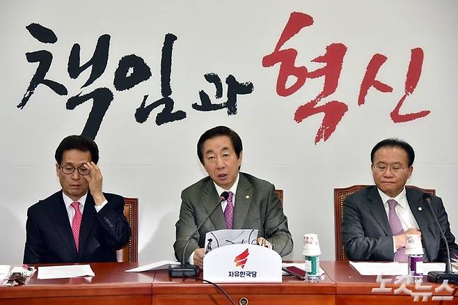 자유한국당 김성태 원내대표가 지난 9일 오전 국회에서 열린 원내대책회의에서 모두발언을 하고 있다. (사진=윤창원 기자)