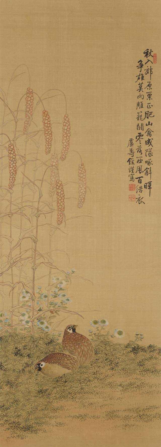 노수현 ‘화조’ 1920년 작으로 추정, 121x49cm /사진제공=국립현대미술관