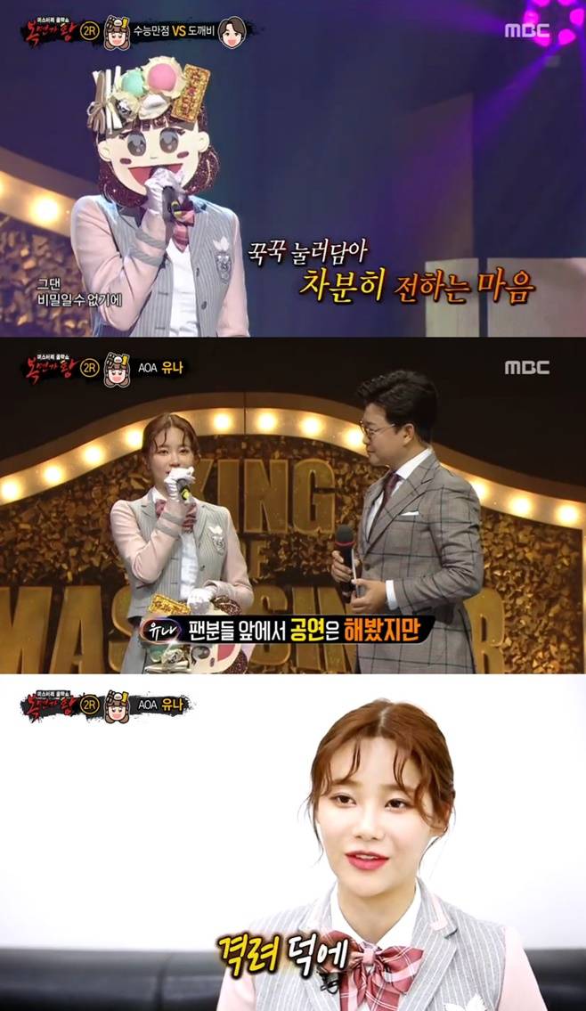 티브이데일리 포토