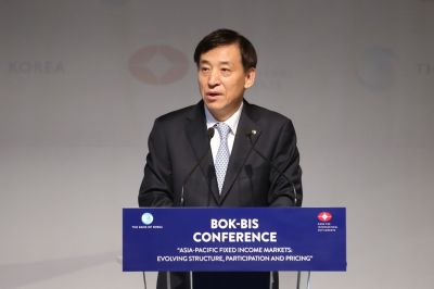 이주열 한국은행 총재가 19일 오전 서울 중구 플라자호텔에서 열린 2018 BOK-BIS 공동컨퍼런스에서 개회사를 하고 있다 (자료=한국은행)