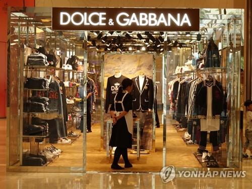 중국 상하이 백화점의 돌체앤가바나 매장 [연합뉴스 자료사진]