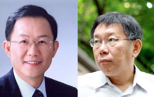 딩서우중 타이베이 시장 후보(왼쪽)와 커원저 타이베이 시장 당선자 [대만 빈과일보 캡처]