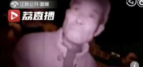 심각한 스모그로 인해 9시간 동안 길거리를 헤맨 중국의 한 노인 홍콩 사우스차이나모닝포스트(SCMP) 캡처