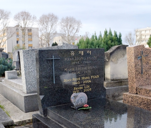 프랑스 파리 근교 콜롱베의 공동묘지에 잠든 독립운동가 홍재하의 묘  [파리=연합뉴스]