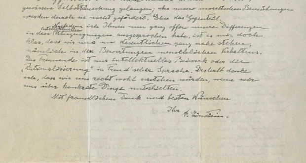 아인슈타인의 신의 편지가 뉴욕 크리스티경매에서 290만 달러에 팔렸다. (사진=크리스티)
