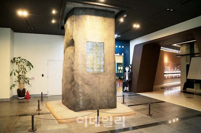 조세박물관