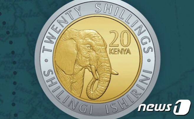 케냐가 전임 대통령의 얼굴 대신 야생동물이 그려진 동전을 발행했다. <출처=BBC> © News1