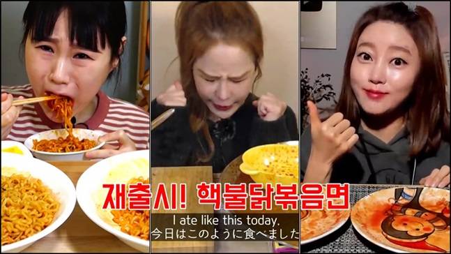 유튜버 프란, 수향, 도로시. FRAN, 수향TV, Dorothy 유튜브 소셜콘치 캡처