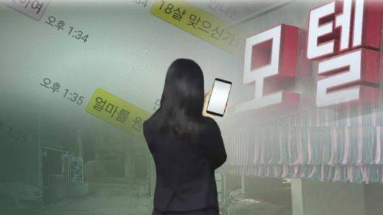 사진=연합뉴스