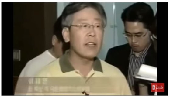 2007년 당내 대선후보 경선 당시 정동영 후보쪽에서 친노와 싸웠던 이재명 지사의 예전 모습. [유튜브 캡처]