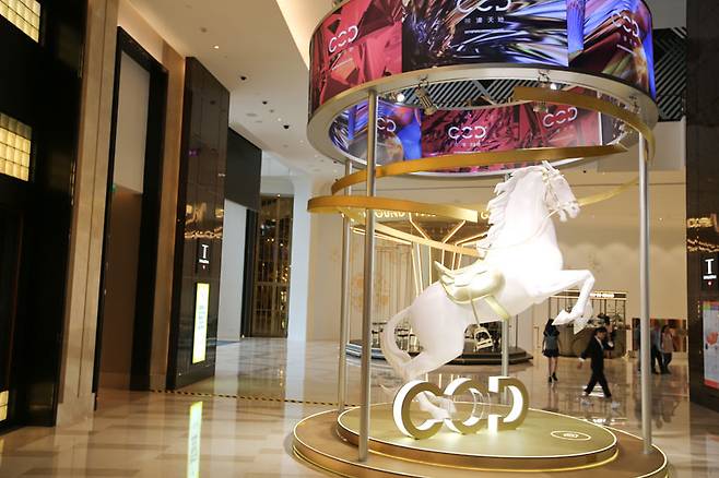 시티 오브 드림스의 상징물