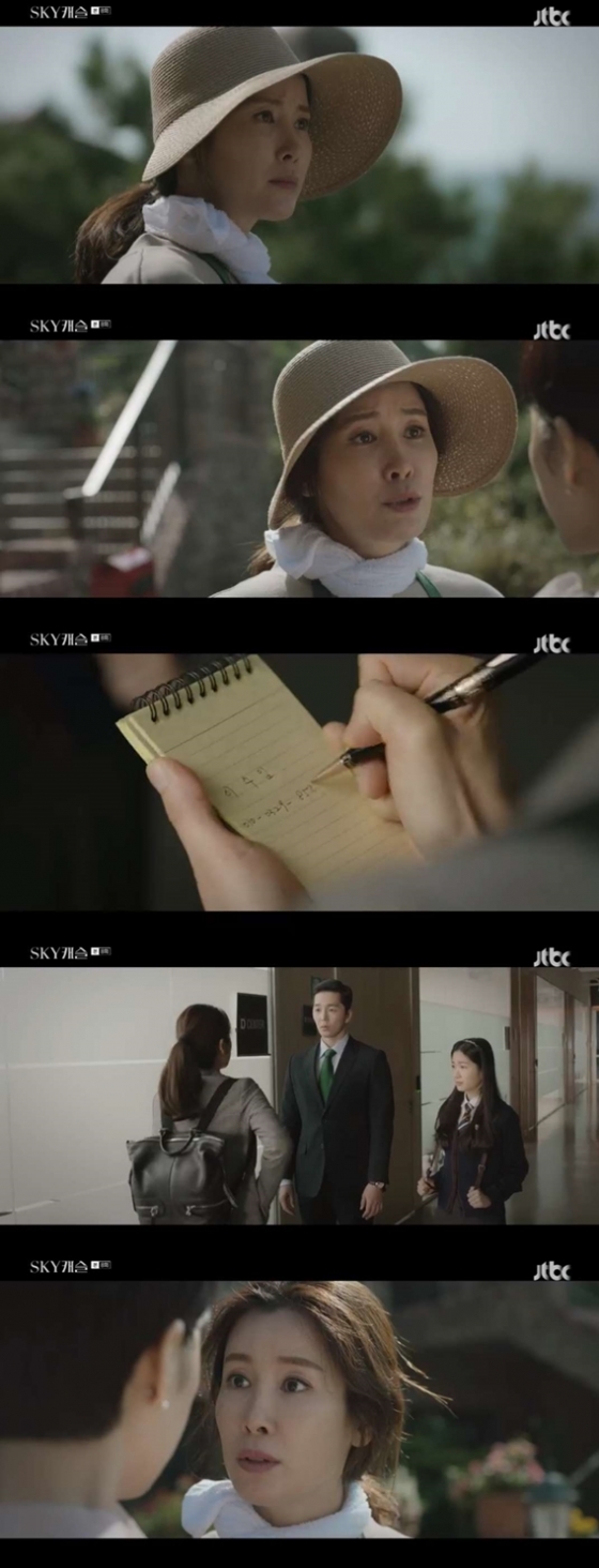 /사진=JTBC 금토드라마 'SKY 캐슬' 방송화면 캡처
