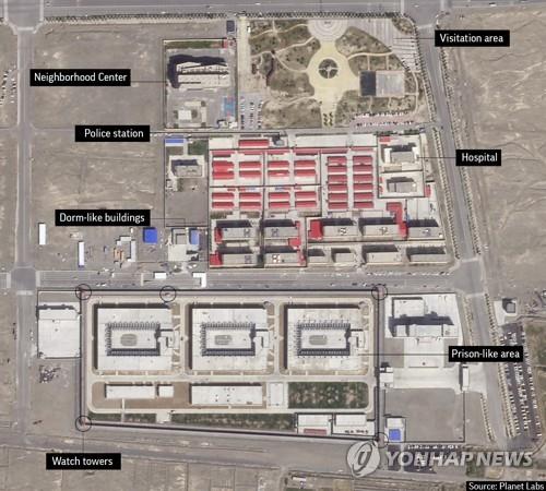 중국 신장 지역의 공업단지(Kunshan Industrial Park)를 위성 촬영한 모습[AP=연합뉴스]