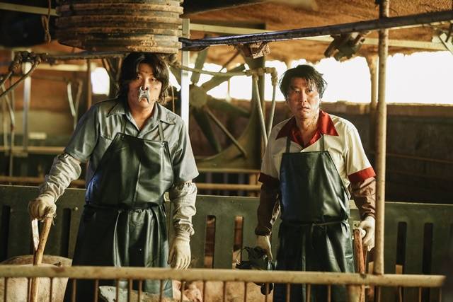 '마약왕', 사진제공=쇼박스