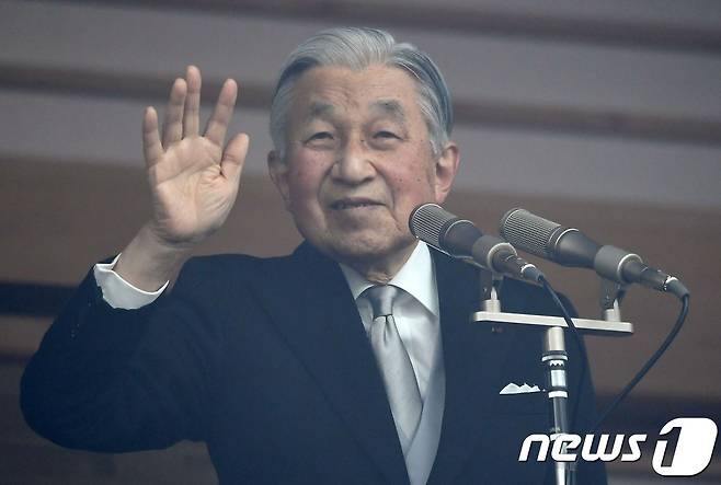 아키히토 일왕이 자신의 85번째 생일을 맞아 대국민 연설을 하고 있다.  © AFP=뉴스1