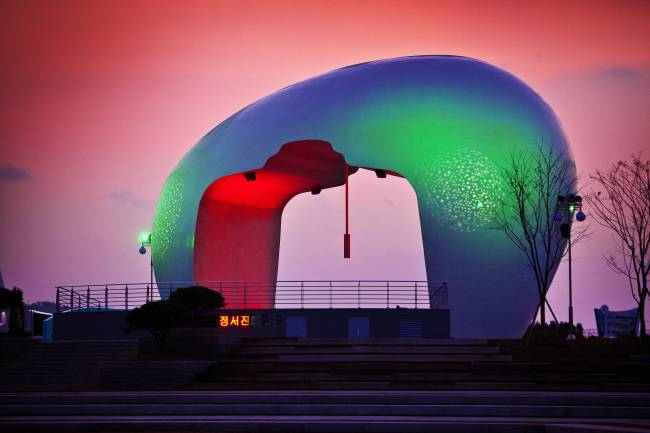 ▶정서진 해넘이 풍경