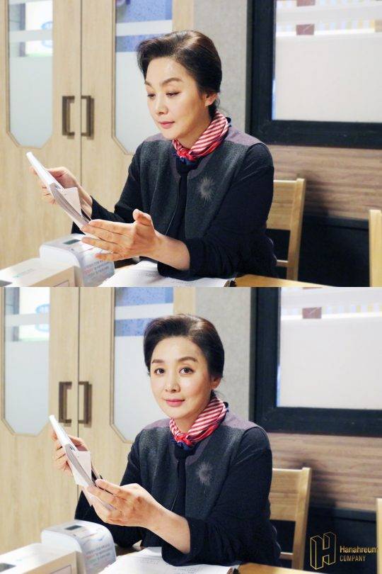 ‘끝까지사랑’ 이응경/ 사진제공=한아름컴퍼니