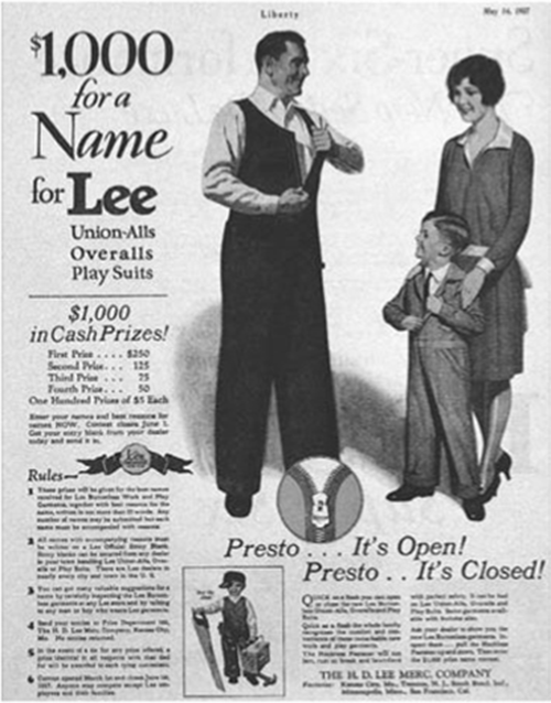 리의 초기형 유니온-올 /출처= @리