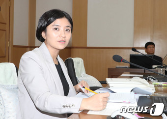 김소연 대전시의회의원 © News1