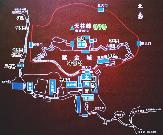 무당산에서 찍은 정상 부근 지도. (한글은 별도 삽입)