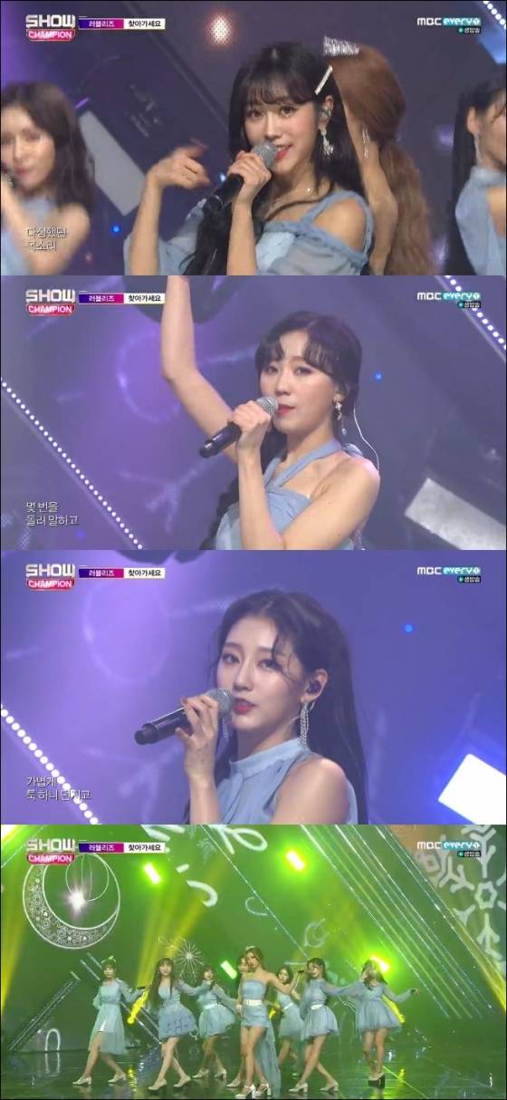 /사진=MBC 에브리원 '쇼챔피언' 방송화면 캡처