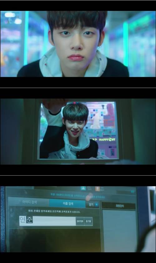 빅히트 엔터테인먼트의 새 얼굴 TXT 멤버 연준의 모습이 공개됐다. 사진=빅히트 엔터테인먼트 유튜브 영상 캡처