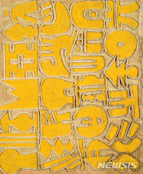 【서울=뉴시스】 이응노, 문자추상 Letter Abstract, 1977, Collage on Canvas, 117 x 100 cm