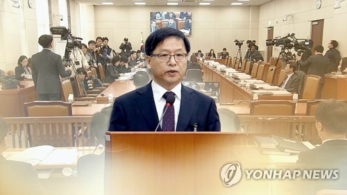 국회 중앙선관위원 후보자 청문회 (CG) [연합뉴스TV 제공]