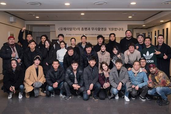 /사진제공=키위미디어그룹