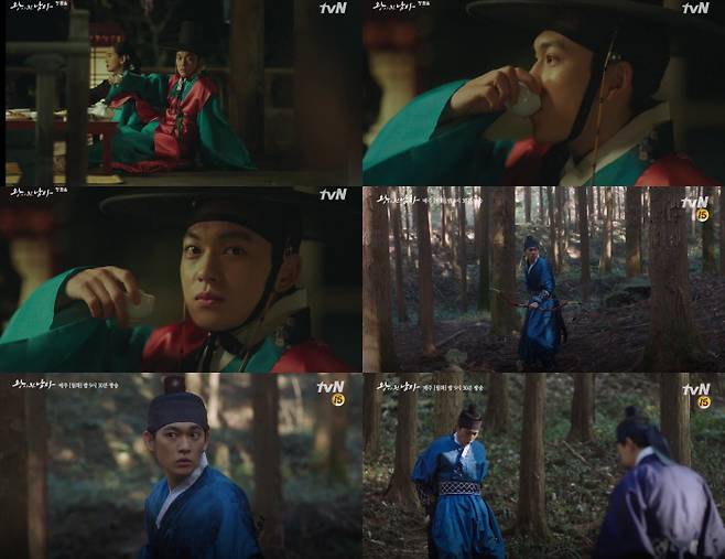 tvN 방송화면 캡처.