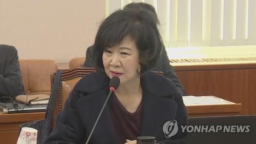 더불어민주당 손혜원 의원 (자료사진=연합뉴스)