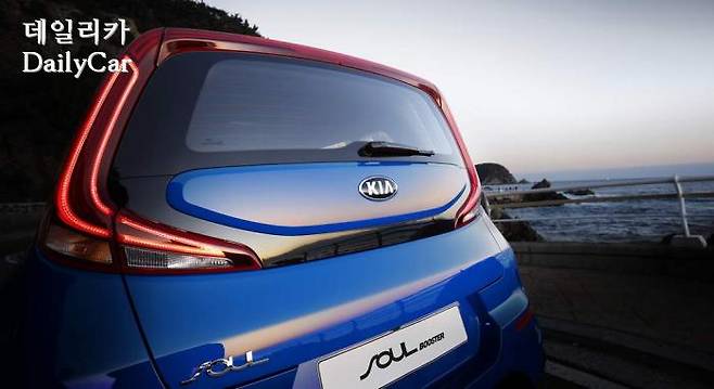 기아차, 쏘울 부스터