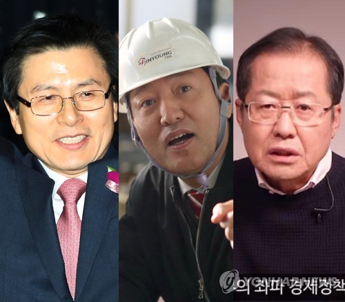 오세훈·황교안·홍준표…한국당 당권경쟁 가열 [연합뉴스 자료사진]