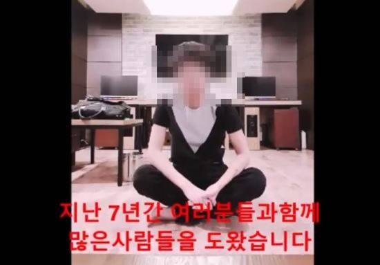 유튜브 '유정호tv'