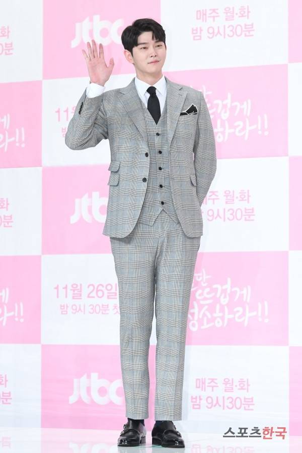 배우 윤균상.사진=스포츠한국 DB