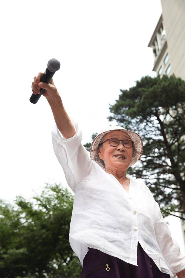 일본군 성노예제 피해자이자 평화운동가인 김복동 할머니의 생전 모습.